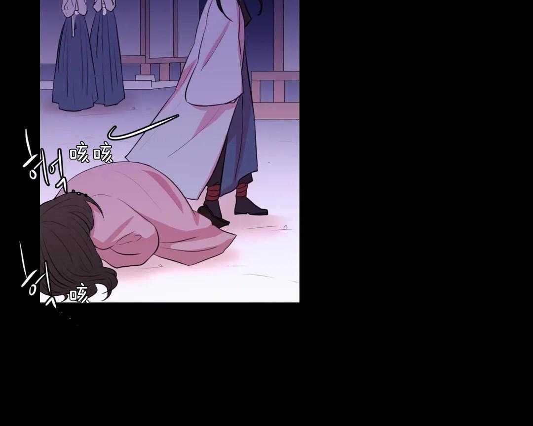 《月夜花院》第43话 让他们连想都不敢想 第36页