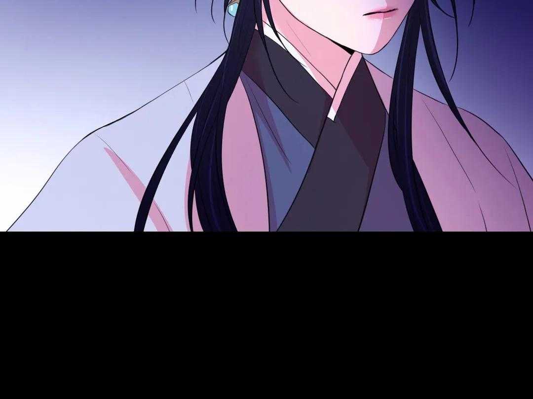 《月夜花院》第43话 让他们连想都不敢想 第40页
