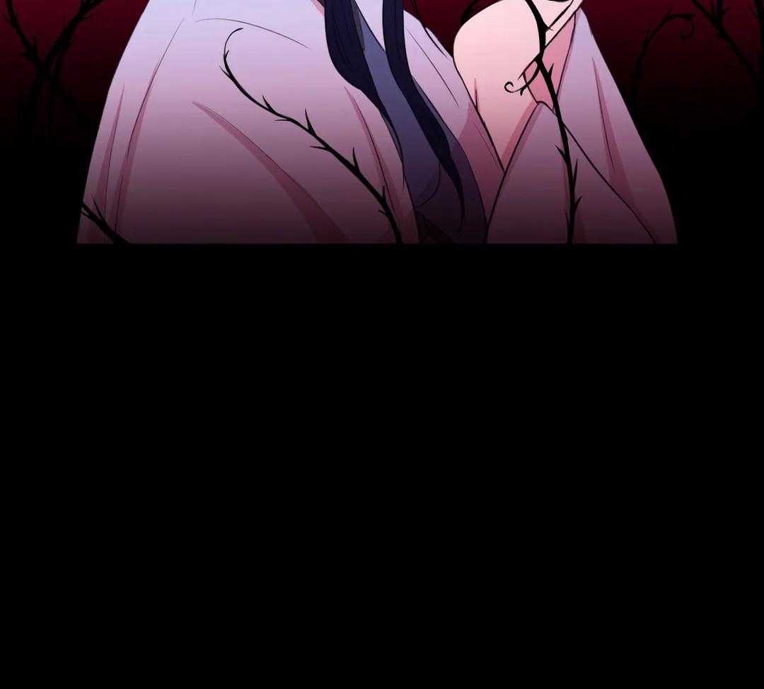 《月夜花院》第43话 让他们连想都不敢想 第9页
