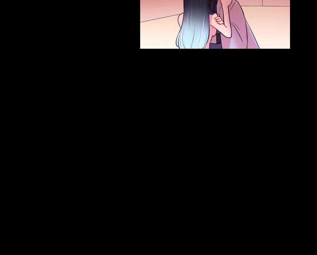 《月夜花院》第47话 帮帮我 第2页