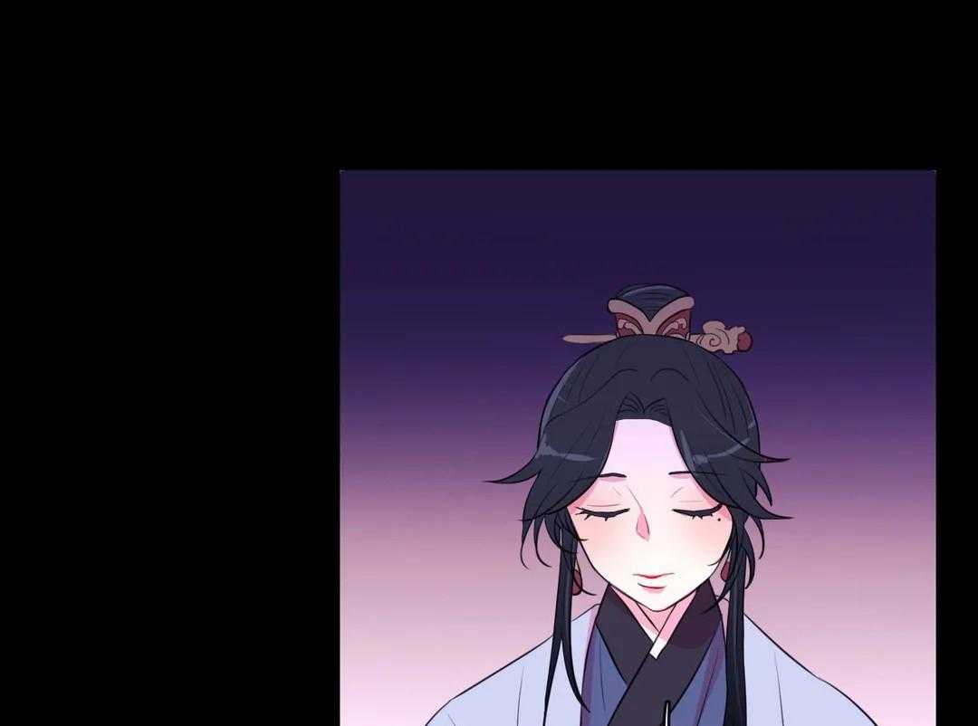 《月夜花院》第48话 还有点不够 第19页