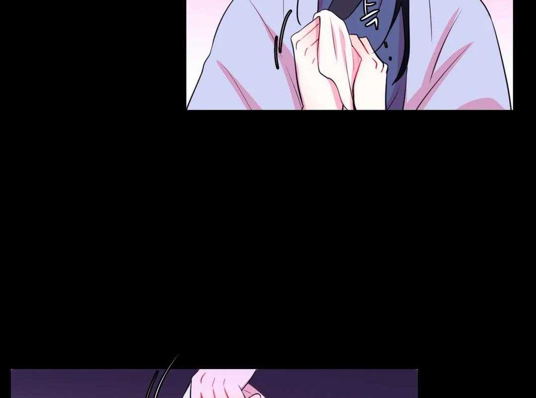 《月夜花院》第48话 还有点不够 第20页