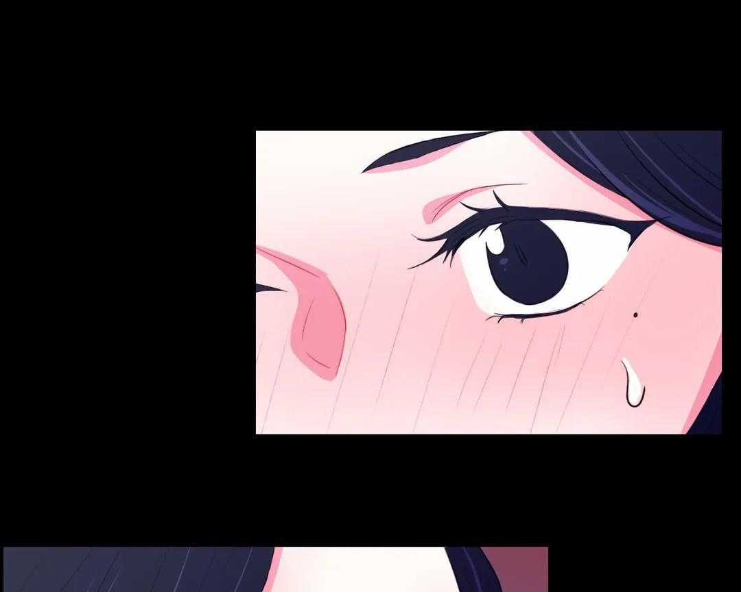 《月夜花院》第48话 还有点不够 第3页