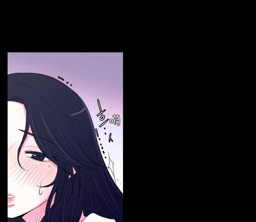 《月夜花院》第46话 花期 第11页