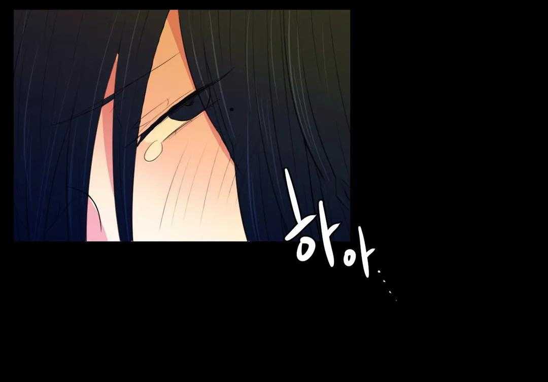 《月夜花院》第46话 花期 第21页