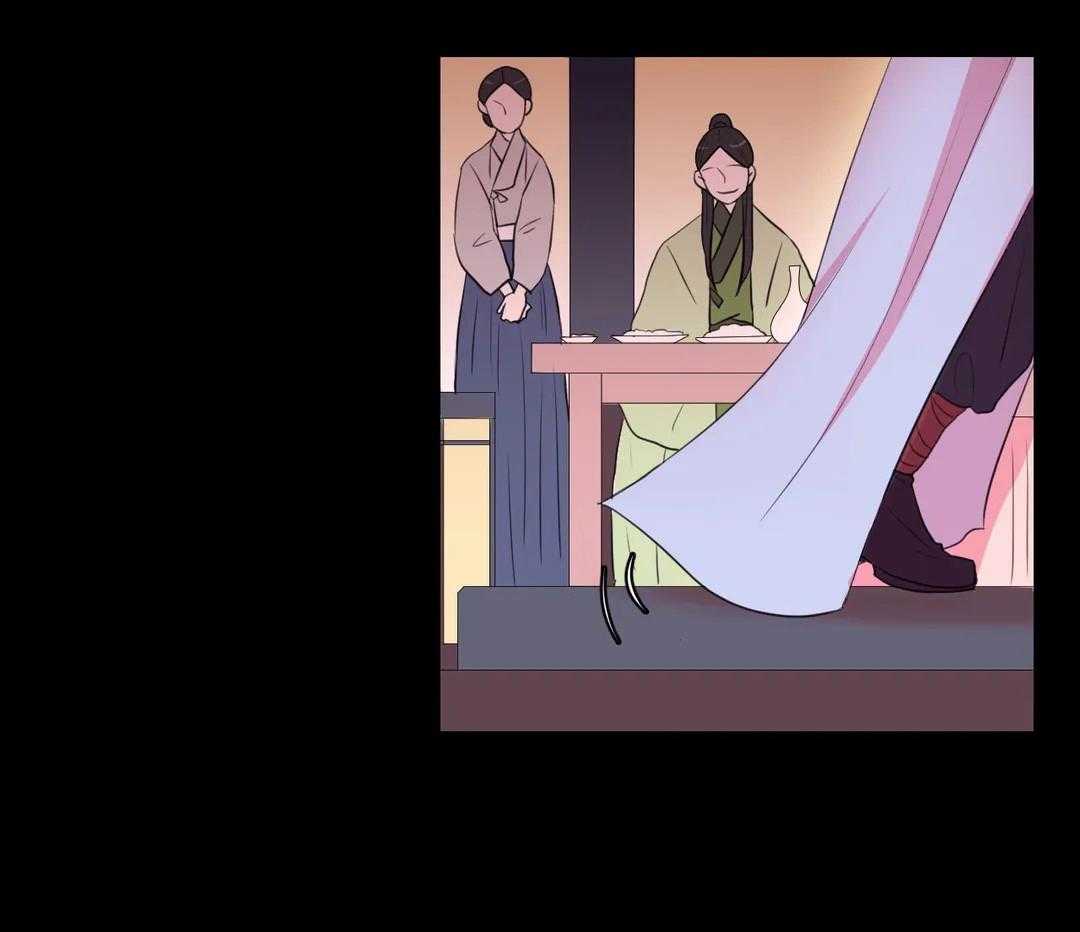 《月夜花院》第46话 花期 第2页