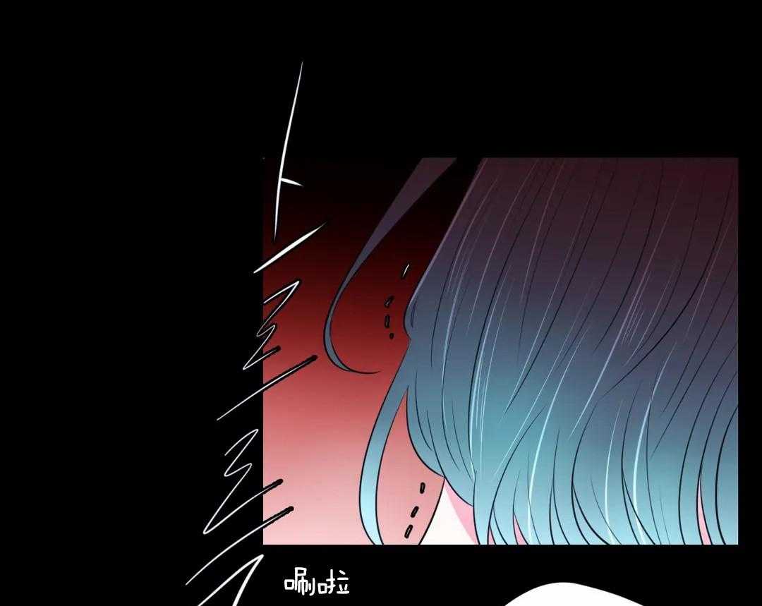 《月夜花院》第46话 花期 第38页