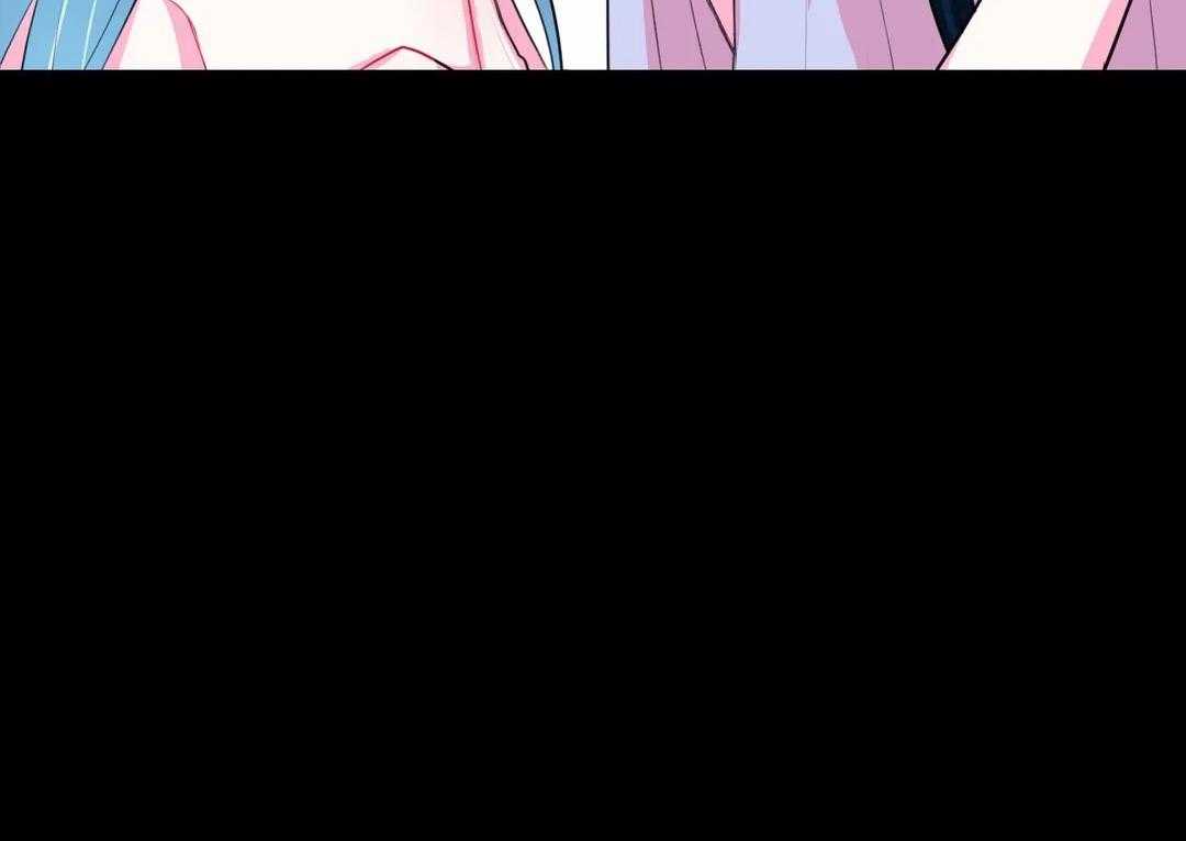 《月夜花院》第46话 花期 第46页