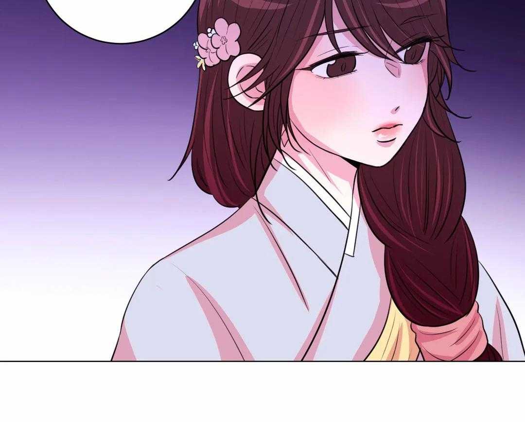 《月夜花院》第51话 风声 第18页