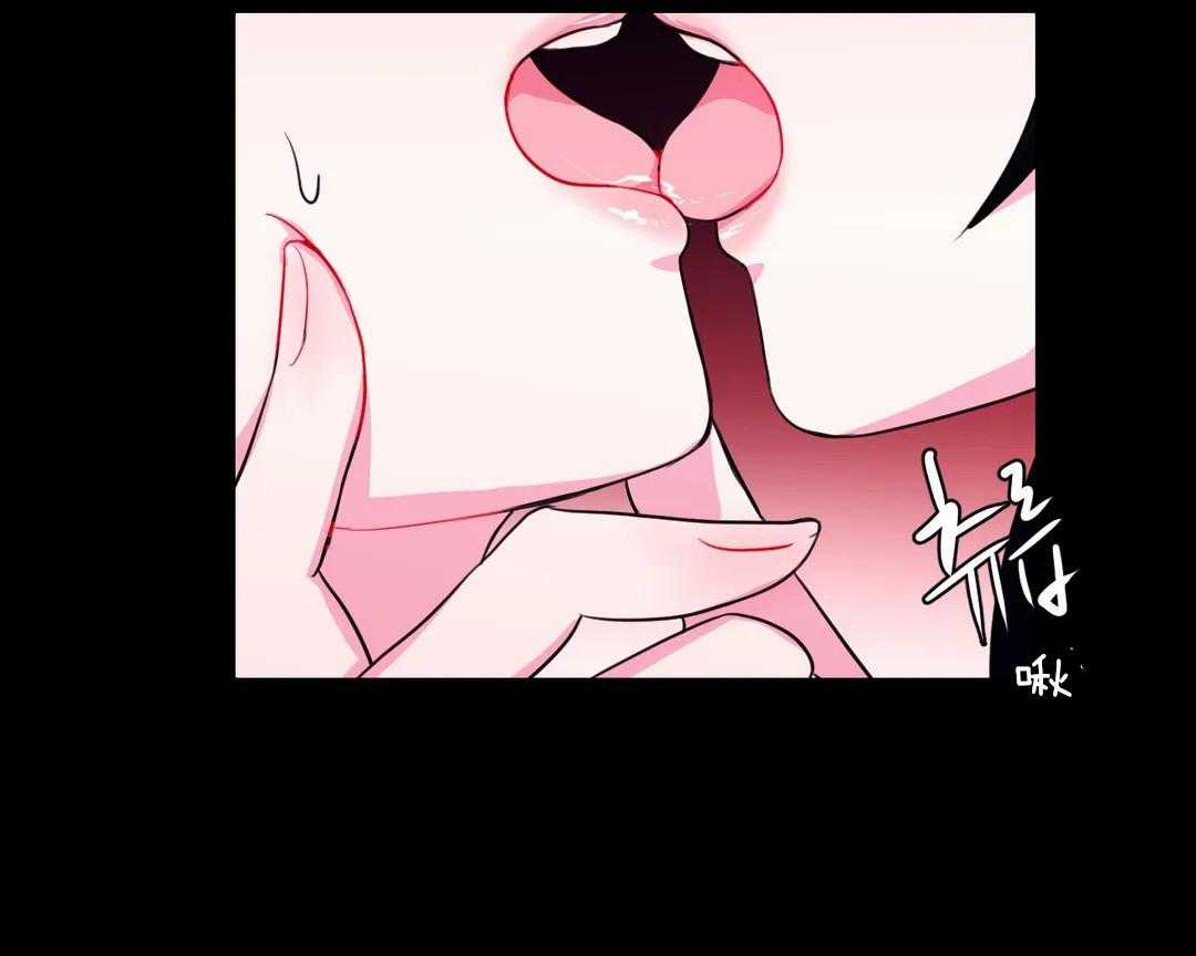 《月夜花院》第51话 风声 第28页