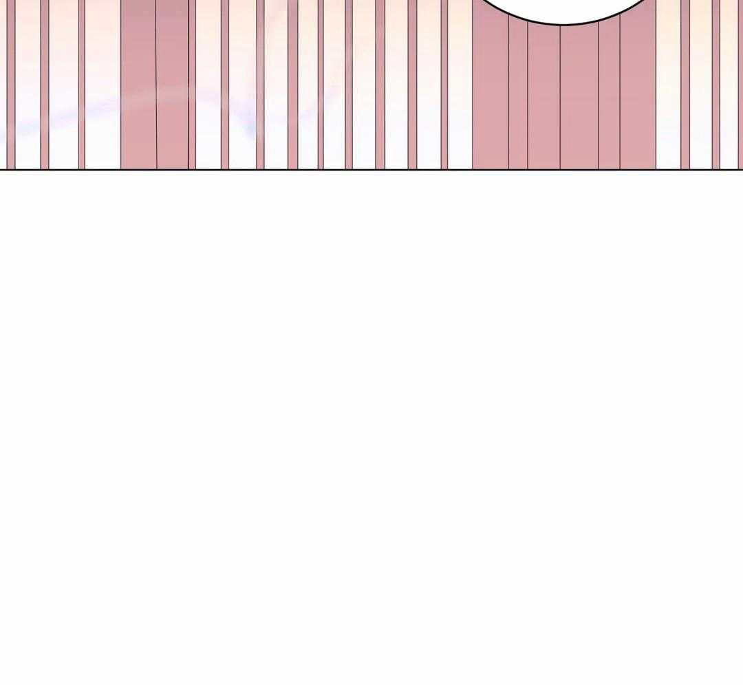 《月夜花院》第50话 你在听吗 第40页