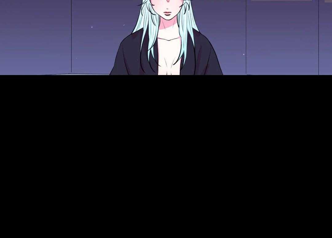 《月夜花院》第50话 你在听吗 第7页