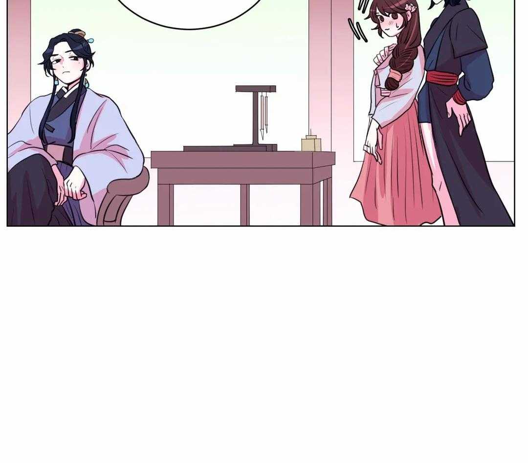 《月夜花院》第53话 基本礼仪呢 第20页