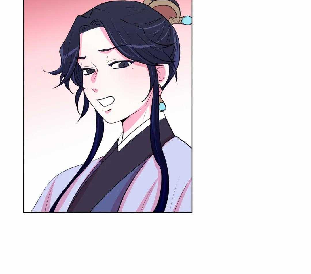 《月夜花院》第53话 基本礼仪呢 第8页