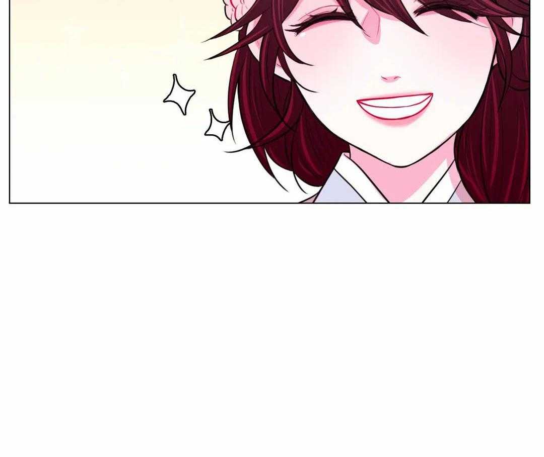 《月夜花院》第57话 下药 第14页