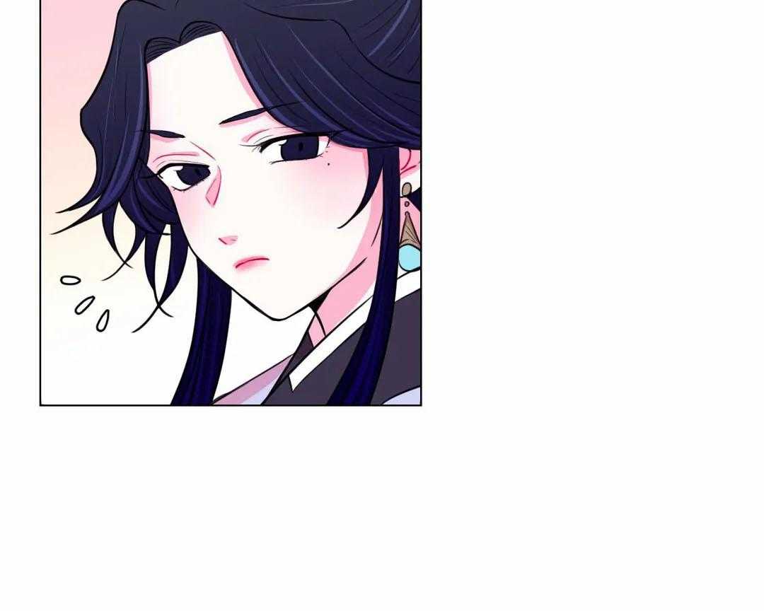 《月夜花院》第57话 下药 第21页