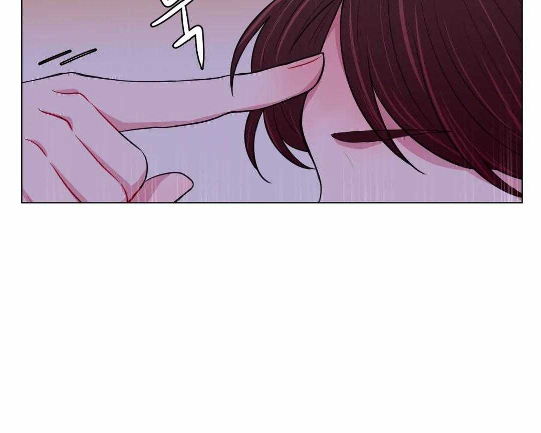 《月夜花院》第57话 下药 第5页