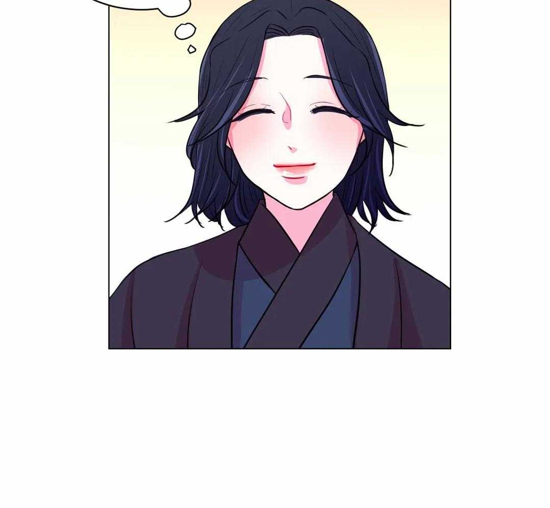《月夜花院》第55话 相处的不错呢 第19页