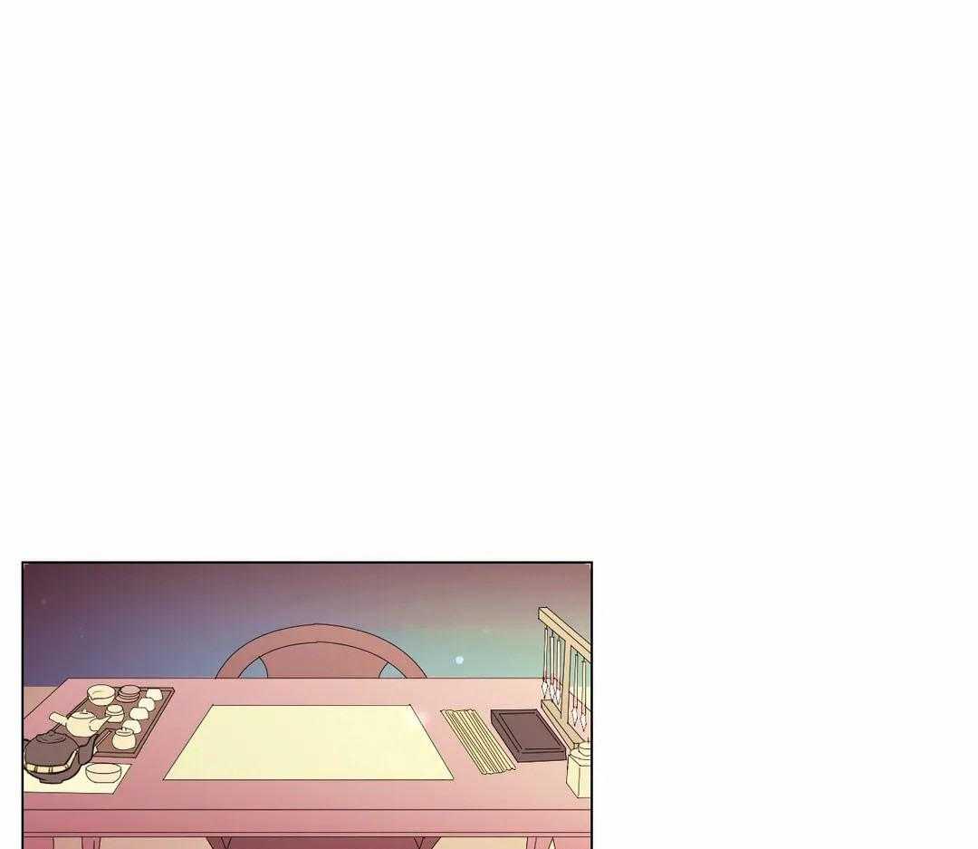 《月夜花院》第56话 到底是为什么 第19页