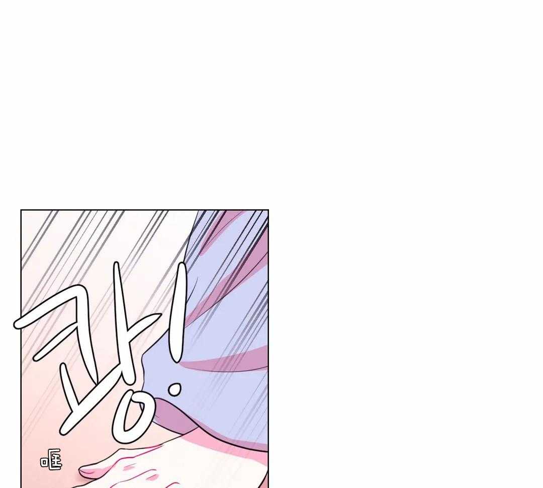 《月夜花院》第56话 到底是为什么 第1页