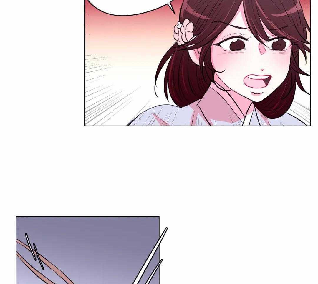 《月夜花院》第56话 到底是为什么 第7页