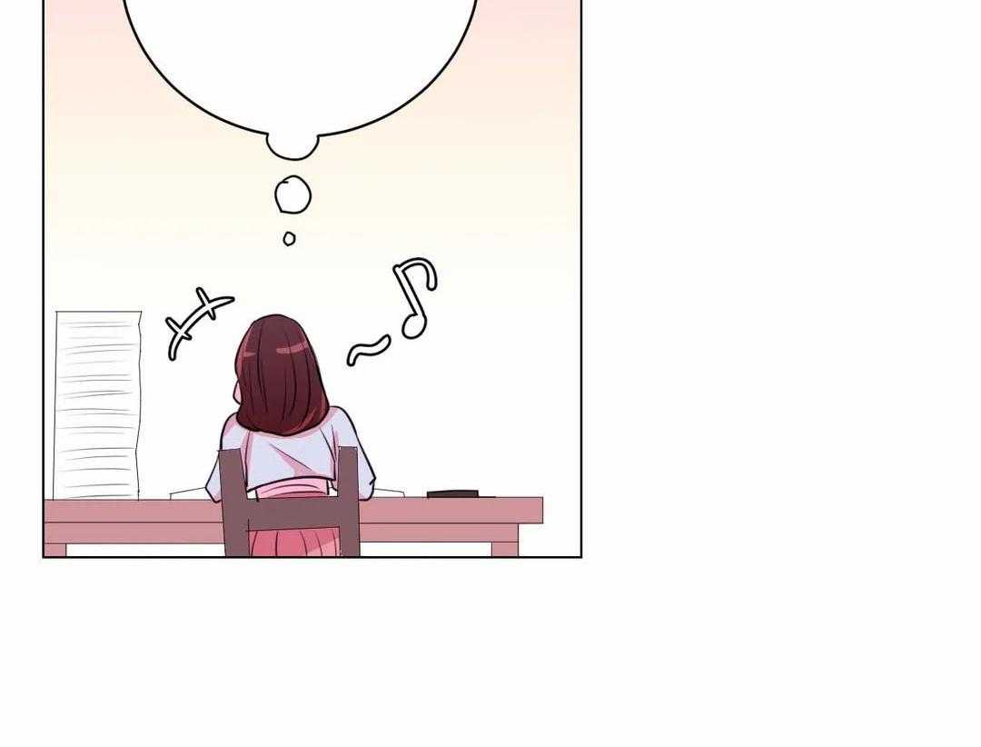 《月夜花院》第58话 一石二鸟 第28页