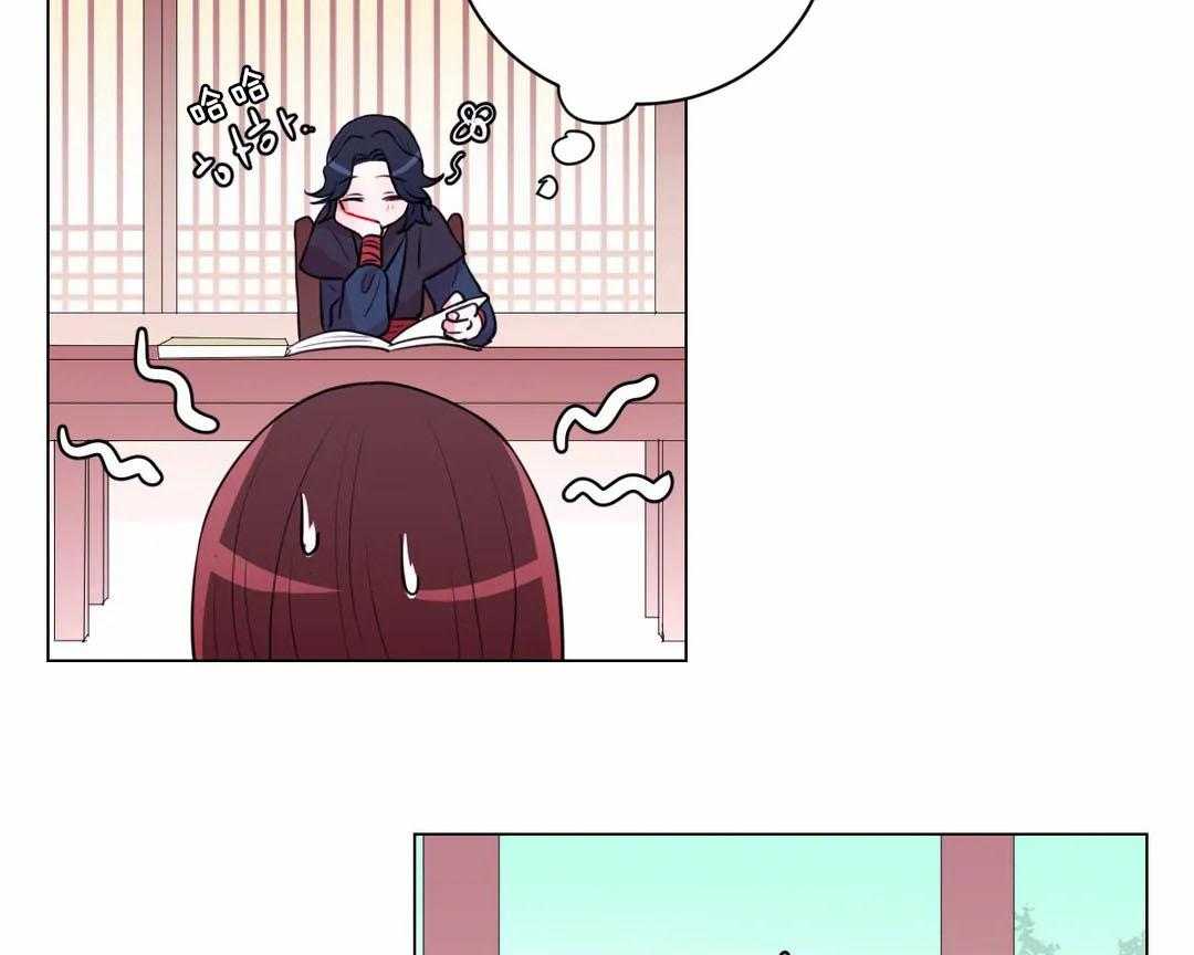 《月夜花院》第58话 一石二鸟 第3页
