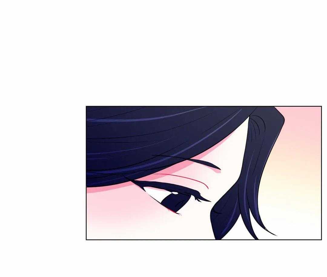 《月夜花院》第59话 要喝杯茶吗 第15页