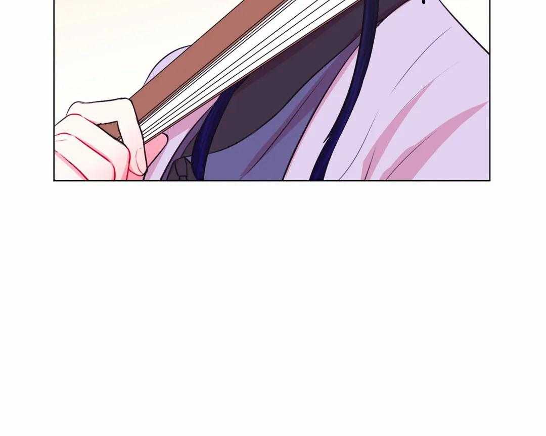 《月夜花院》第63话 适可而止 第9页