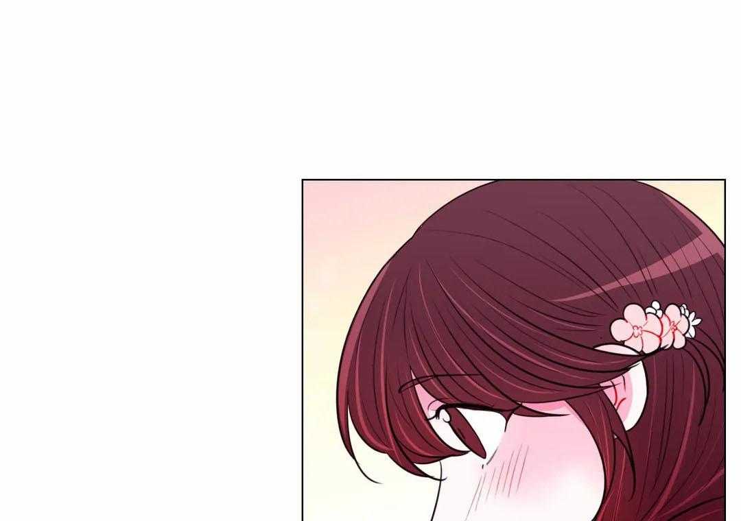 《月夜花院》第61话 回去 第1页