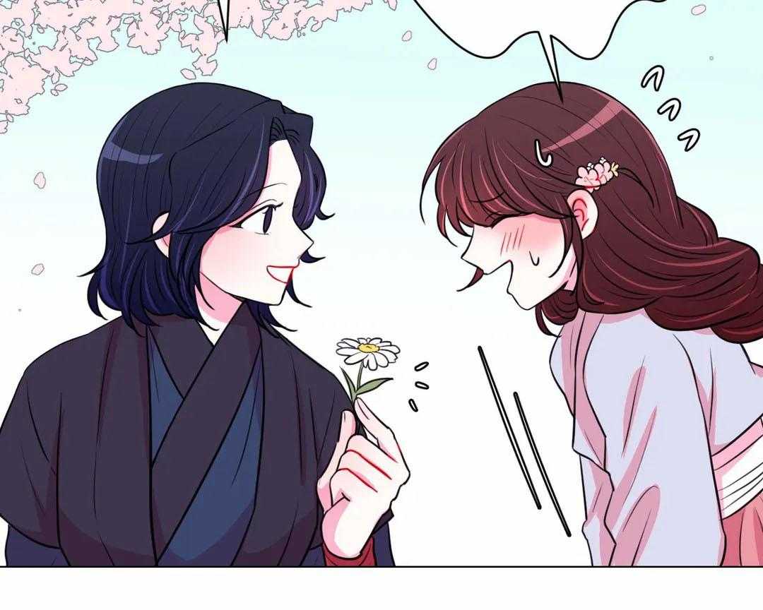 《月夜花院》第61话 回去 第25页