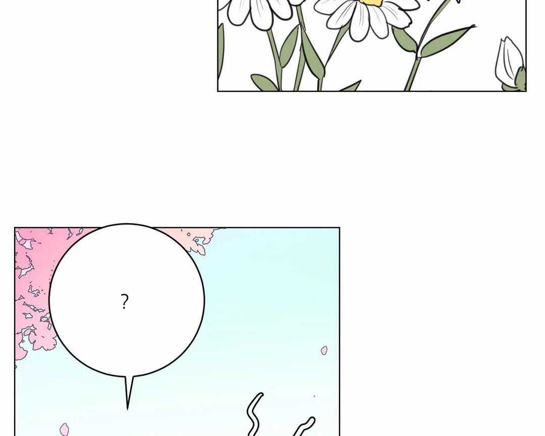 《月夜花院》第61话 回去 第28页