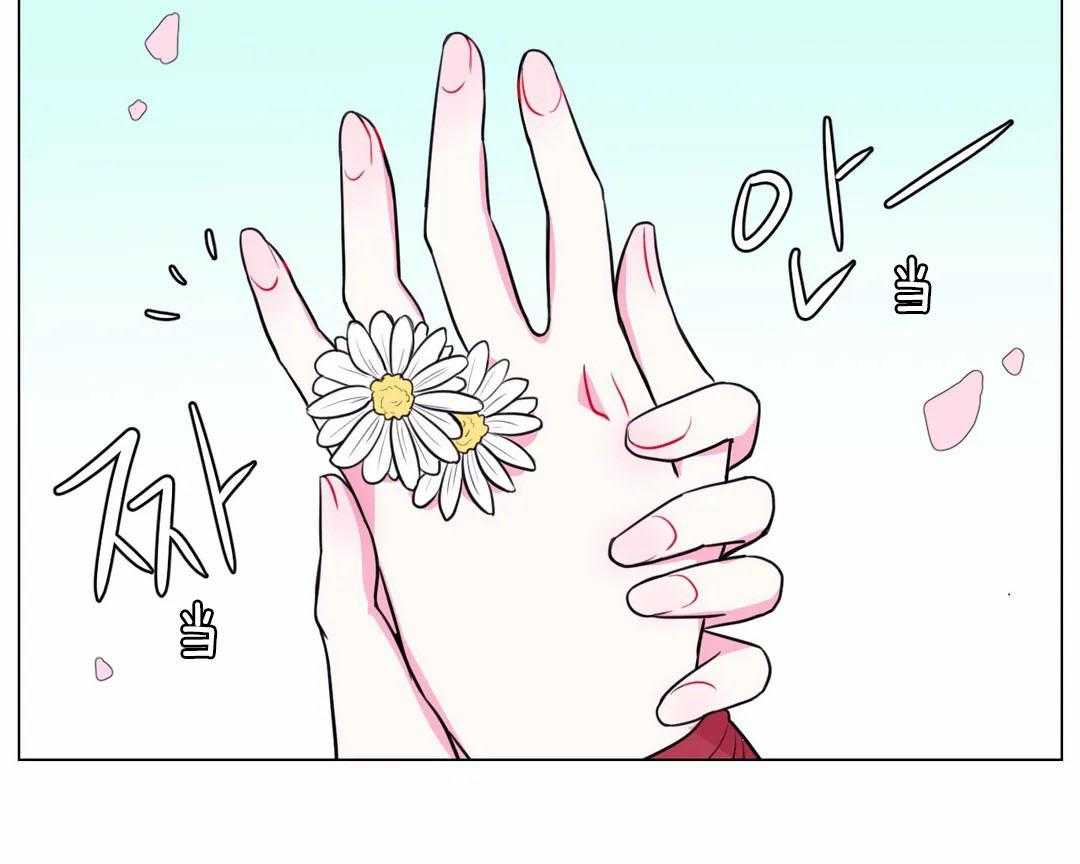 《月夜花院》第61话 回去 第30页
