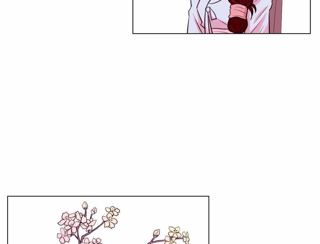 《月夜花院》第61话 回去 第5页