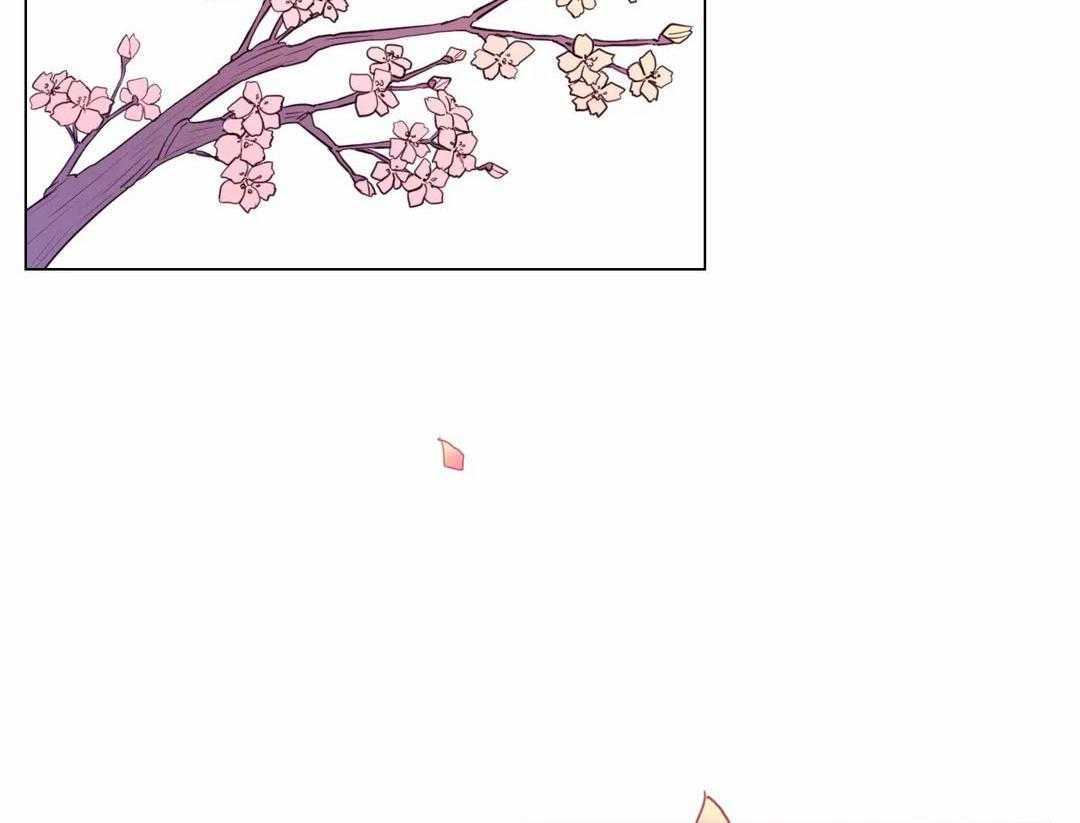 《月夜花院》第61话 回去 第6页