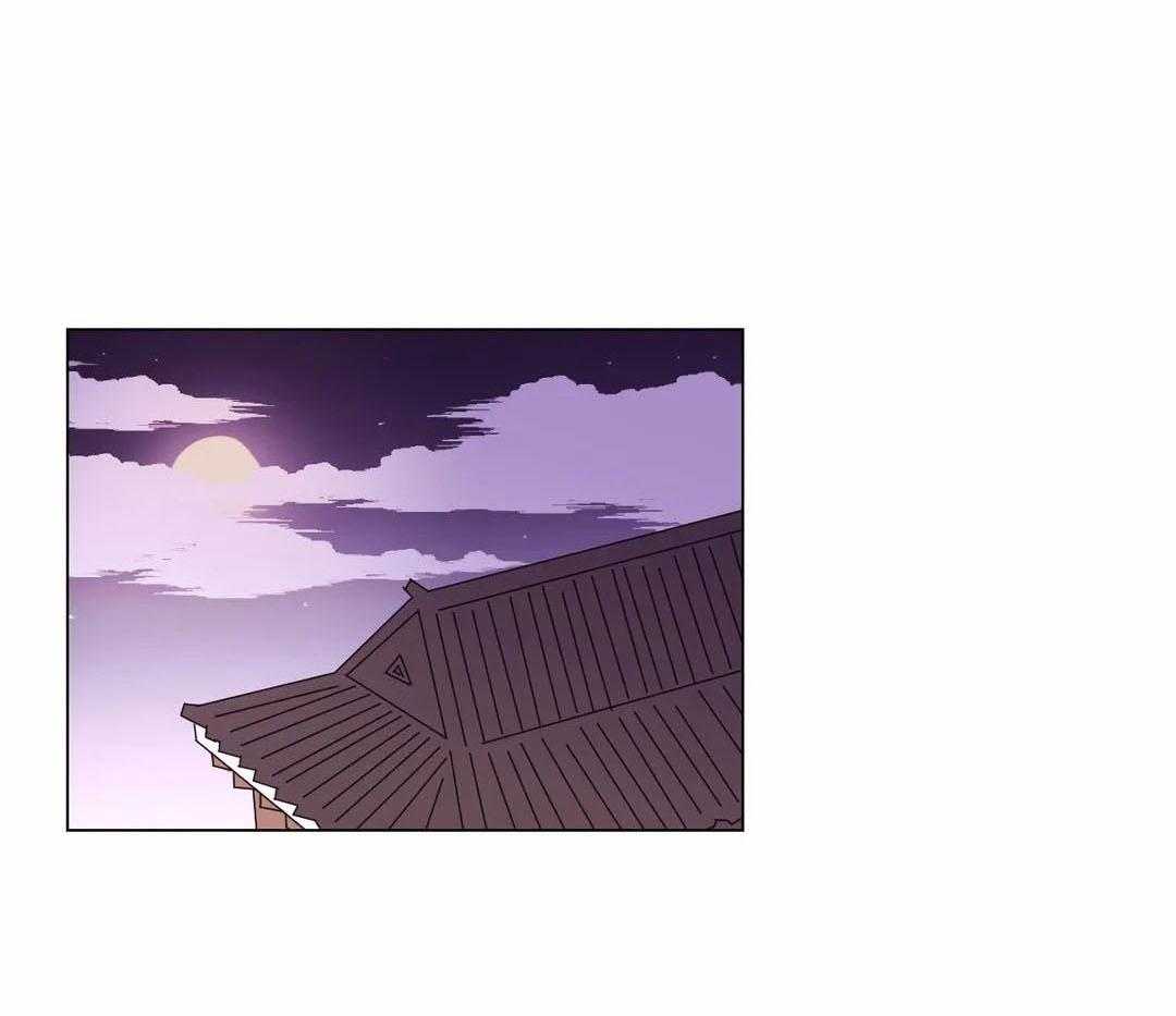 《月夜花院》第66话 你好奇理由吗 第1页