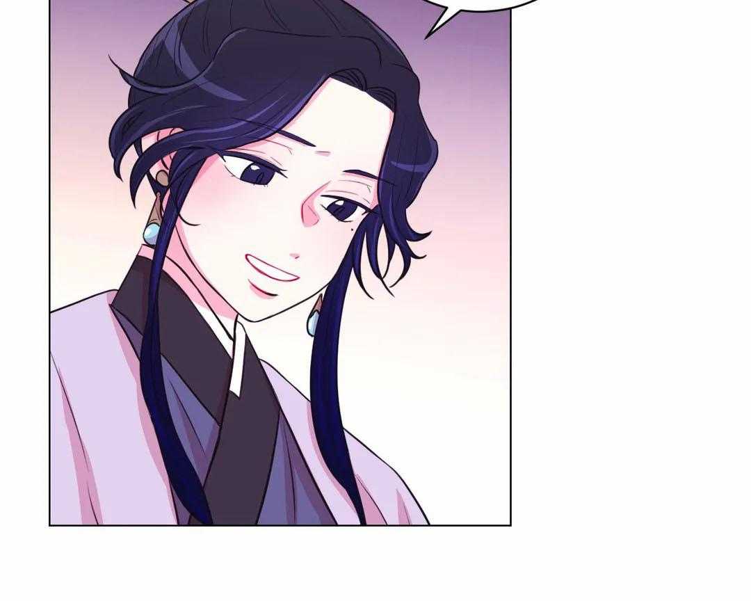 《月夜花院》第66话 你好奇理由吗 第21页