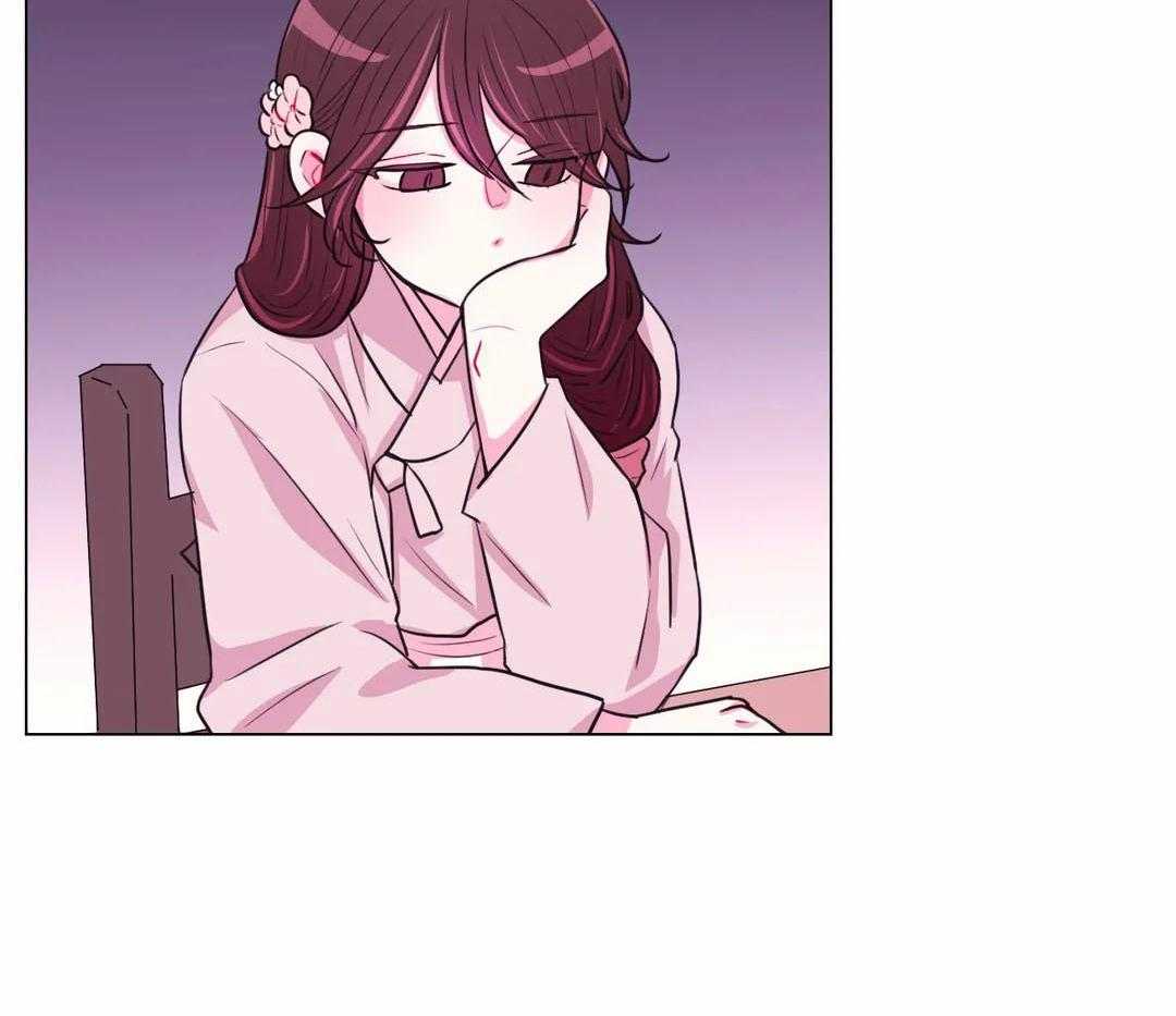 《月夜花院》第66话 你好奇理由吗 第4页