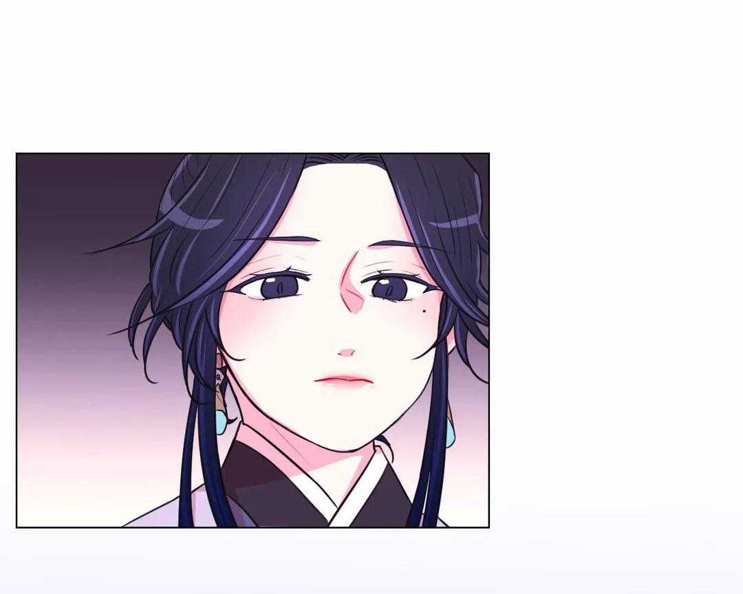 《月夜花院》第66话 你好奇理由吗 第7页