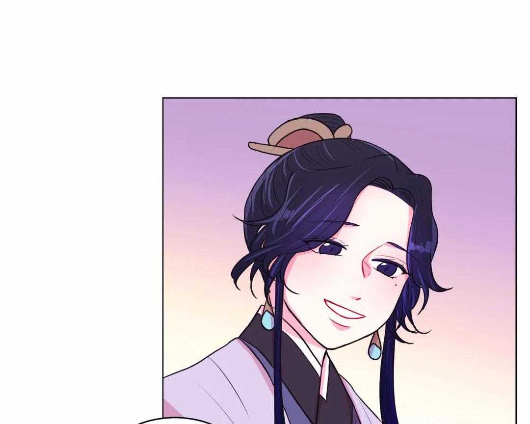 《月夜花院》第65话 威胁 第15页