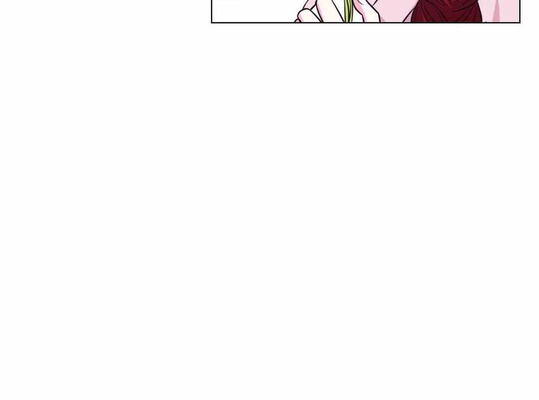 《月夜花院》第68话 勿忘草 第21页