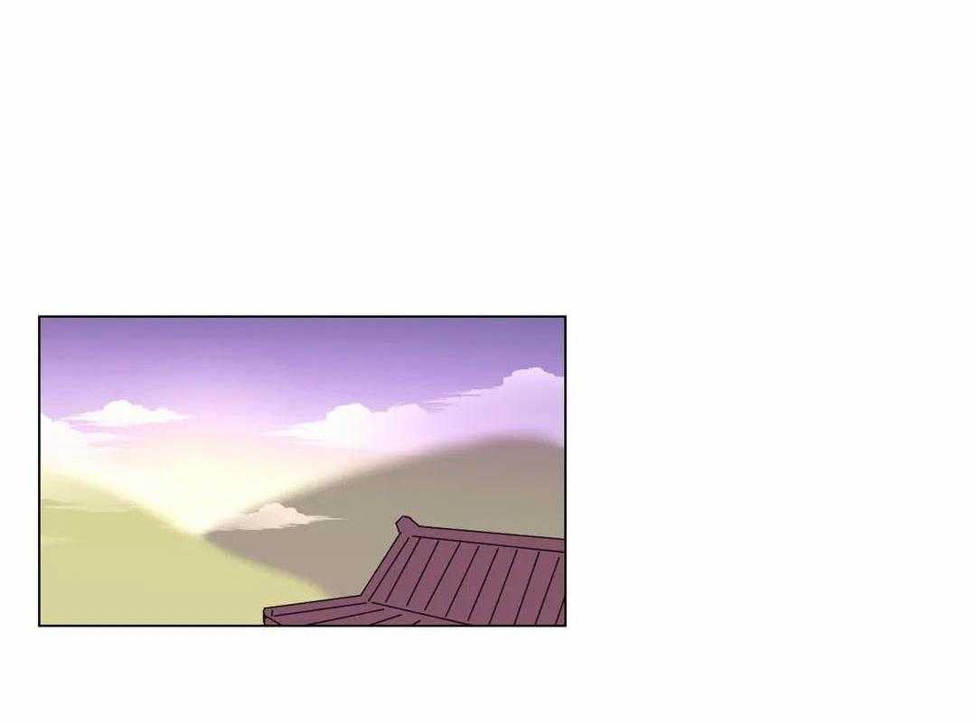 《月夜花院》第68话 勿忘草 第22页