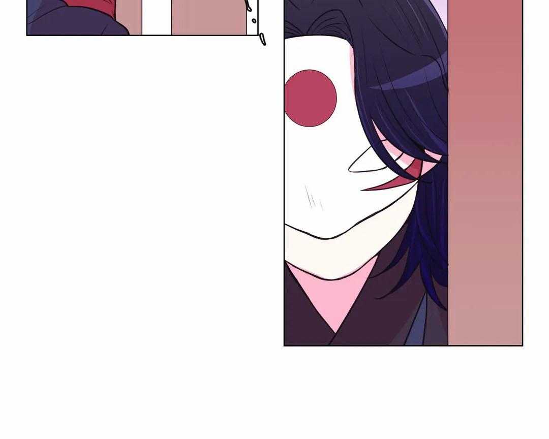 《月夜花院》第68话 勿忘草 第25页