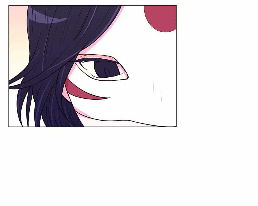 《月夜花院》第68话 勿忘草 第28页