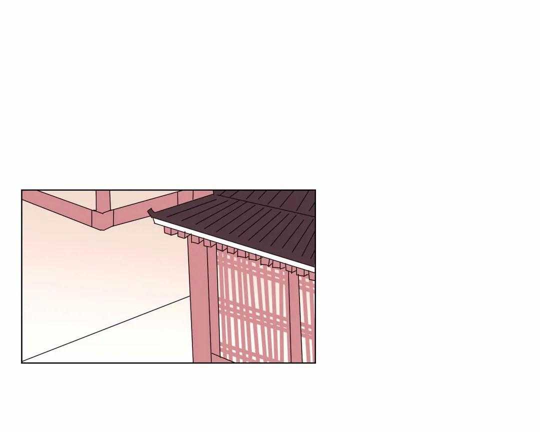 《月夜花院》第69话 偷换 第23页