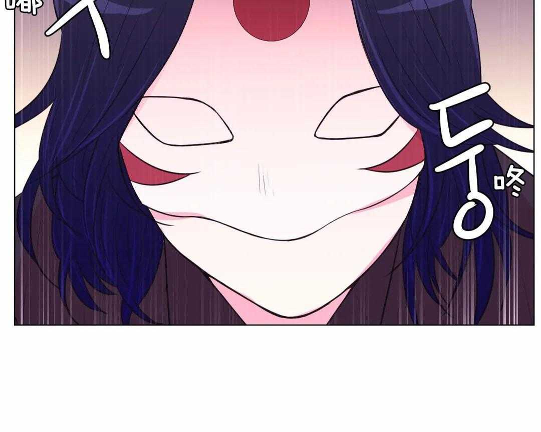 《月夜花院》第69话 偷换 第8页
