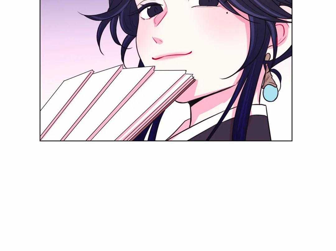 《月夜花院》第67话 明天见 第10页