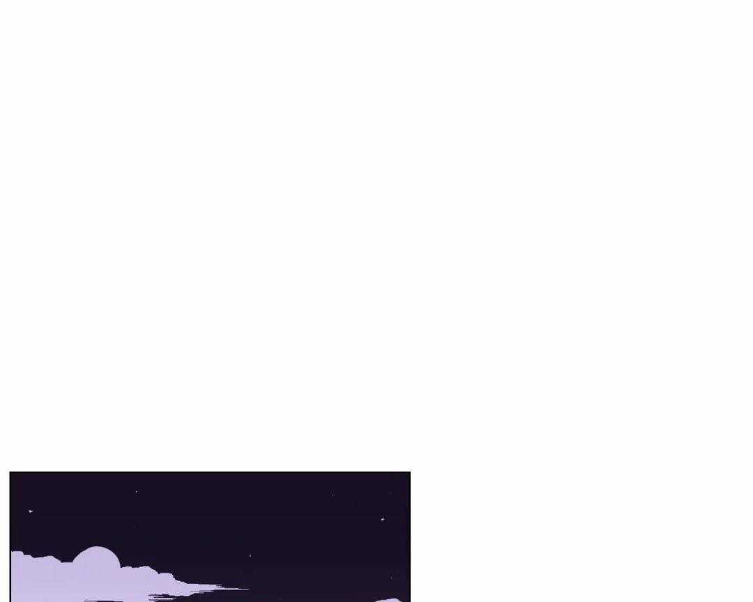 《月夜花院》第67话 明天见 第16页