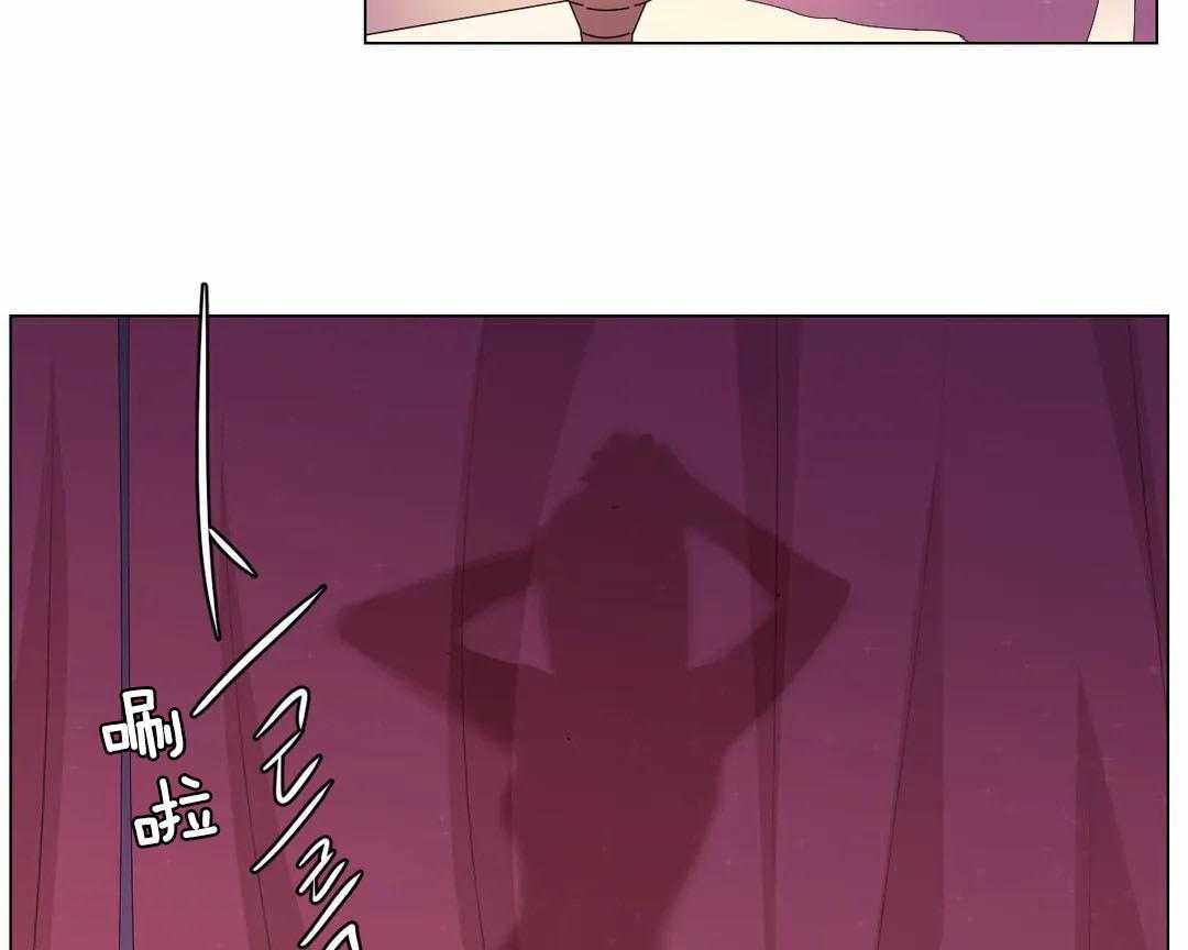 《月夜花院》第67话 明天见 第18页