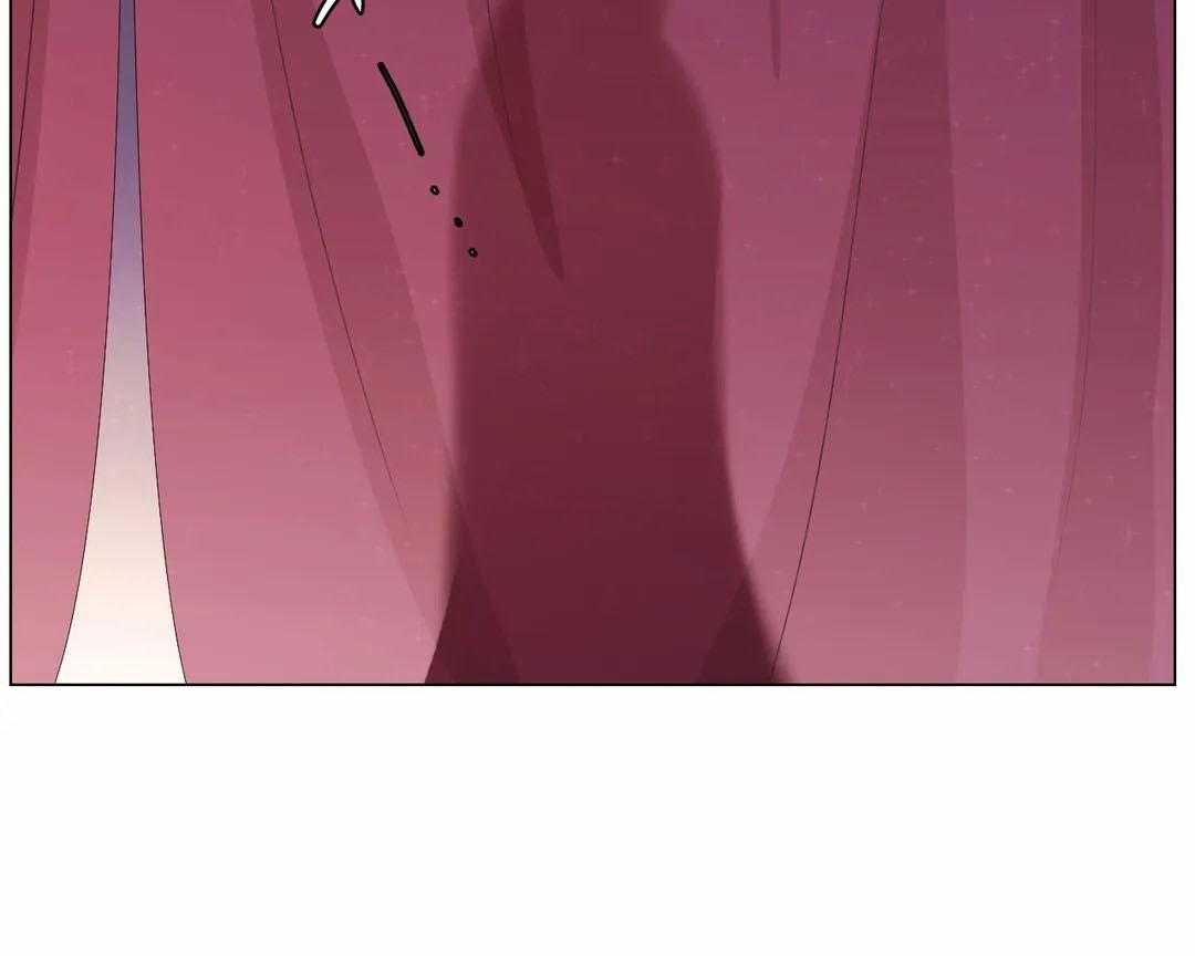 《月夜花院》第67话 明天见 第19页